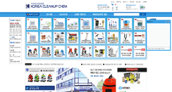 Desktop Screenshot of kcuchem.com